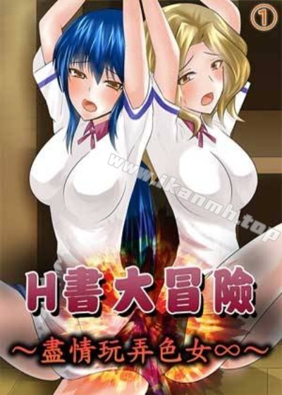 香蕉拜年漫画在线观看新番上线